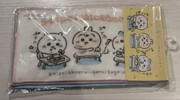치이카와 baby Chiikawa Baby 3개 세트 타월 미사용 미개봉