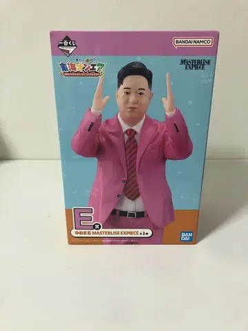 유메마루 BANDAI NAMCO MASTERLISE EXPIECE