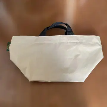 엘베 셰브리에 나일론 토트백