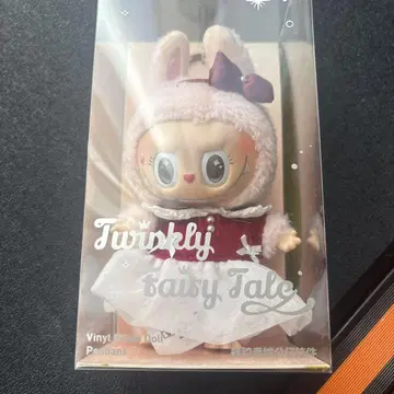 러브부 케이스 봉제 인형
