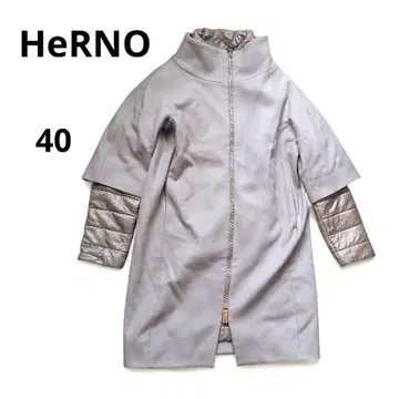 HERNO 헬노 코쿤 레이어드 울 코트 40 베이지