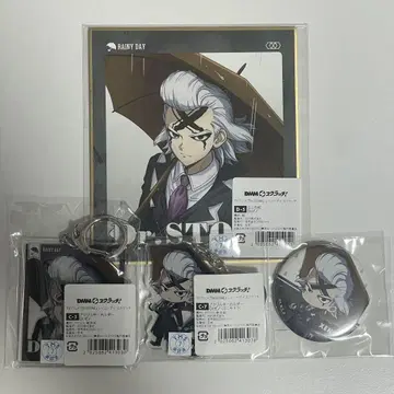 독스트 DMM 스크래치 제노 4점
