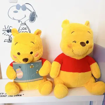 곰돌이 푸 봉제 인형