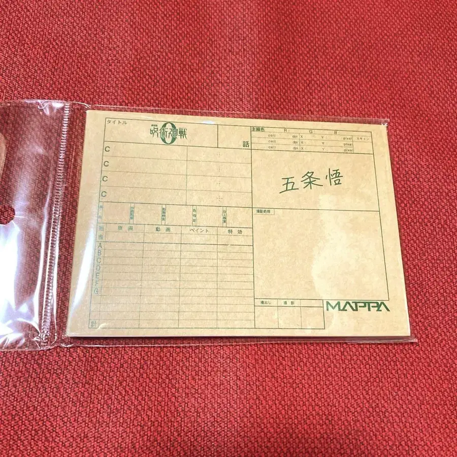5번째 상품 이미지