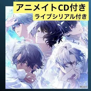 EROSION CD BurnOut 카네브라 Rejet