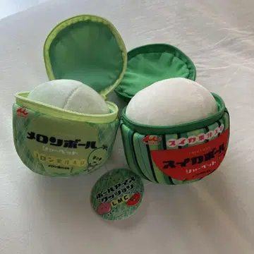 수박공 멜론공 아이스 볼체인