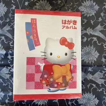 헬로키티 엽서 앨범