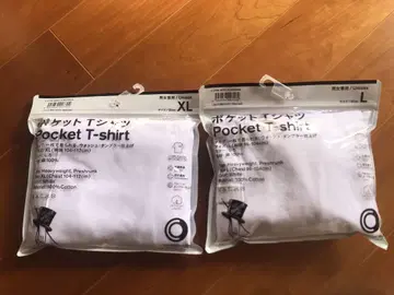 2장 노무라 쿤이치 TRIPSTER 패밀리마트 포켓 티셔츠