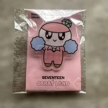 SEVENTEEN Bongbong 스마트폰 아이템