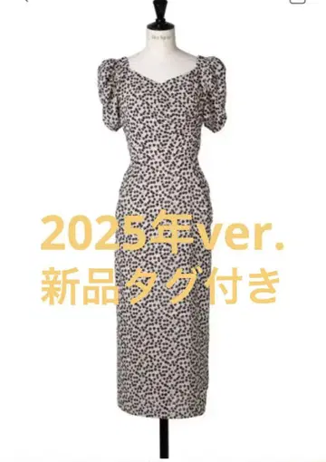 Cherry Pattern Cache-Coeur One-Piece