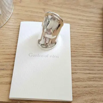 GARDEN OF EDEN ARMOR RING