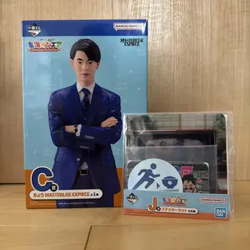 도카이 온에어 료 피규어 스티커