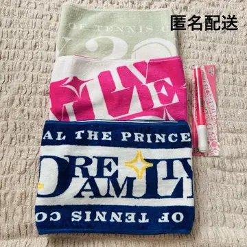 [ 현품 한정 ] 테니뮤 2nd 도리라이 머플러 타월 응원봉 세트
