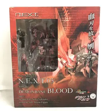 VF9789 미사용 N.E.X.T.05 데몬 브래드