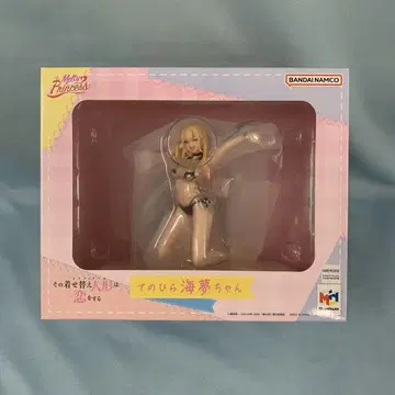 Melty Princess 테노히라 우미무쨩