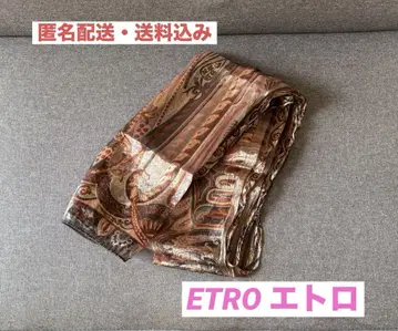 [새상품급] ETRO 에트로 스카프