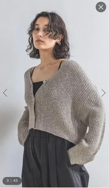 스팽글 V넥 가디건
