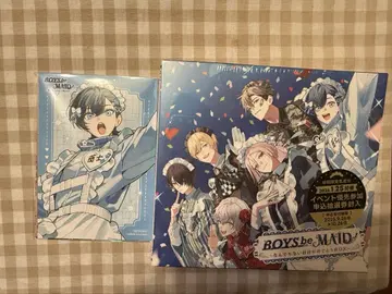 BOYS be MAID 축하 BOX 애니메이트 특전 포함