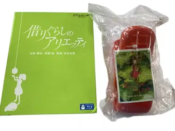 마루 밑 아리에티 DVD 엽서 포함 머리핀 포함