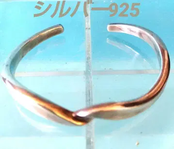 레트로 팝 빈티지 실버 925 웨이브 디자인 뱅글
