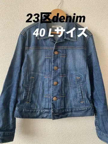 23구 데님 자켓 40 G 블루