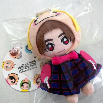 Hey! Say! JUMP 야마다 료스케 봉제 인형