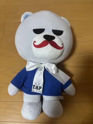 T.O.P. 봉제 인형 빅 화이트 파랑