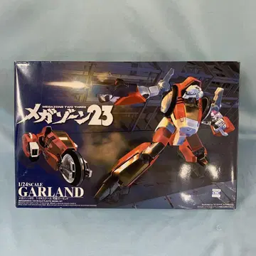 1/24 가변 가랜드 [ 메가존 23 NO.1 ]