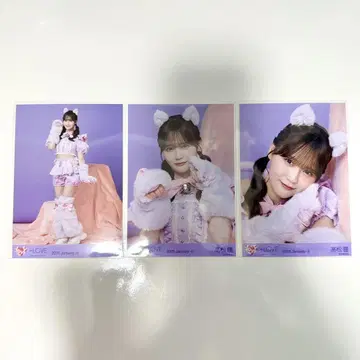=LOVE 이코러브 타카마츠 히토미 생사진 고양이 의상 컴프 1