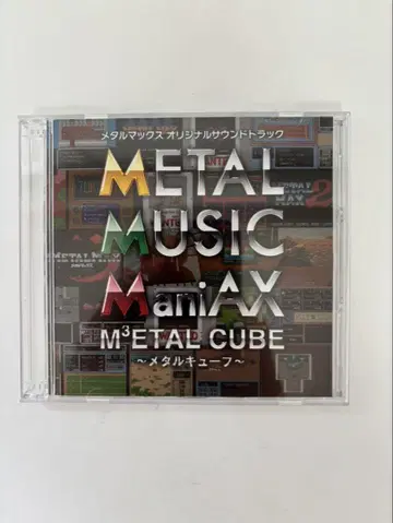 새상품급 메탈 맥스 오리지널 사운드 트랙 CD 3장 세트