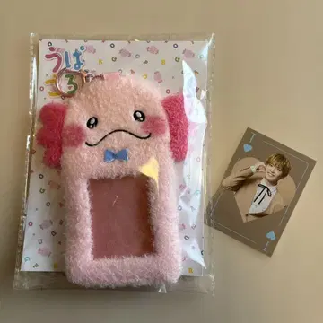사토 타이키 우파고로 트레이딩 카드 케이스 & 트레이딩 카드 세트