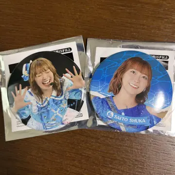 사이토 슈카 캔뱃지 Aqours Documentary 2종 세트
