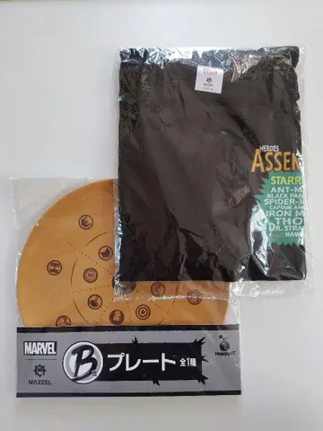 MARVEL MAZZEL 해피 복권 A상 B상 세트