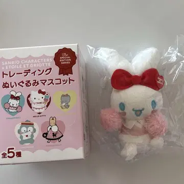 Etoile et Griotte 봉제 인형 마스코트 시나몬 시나모롤
