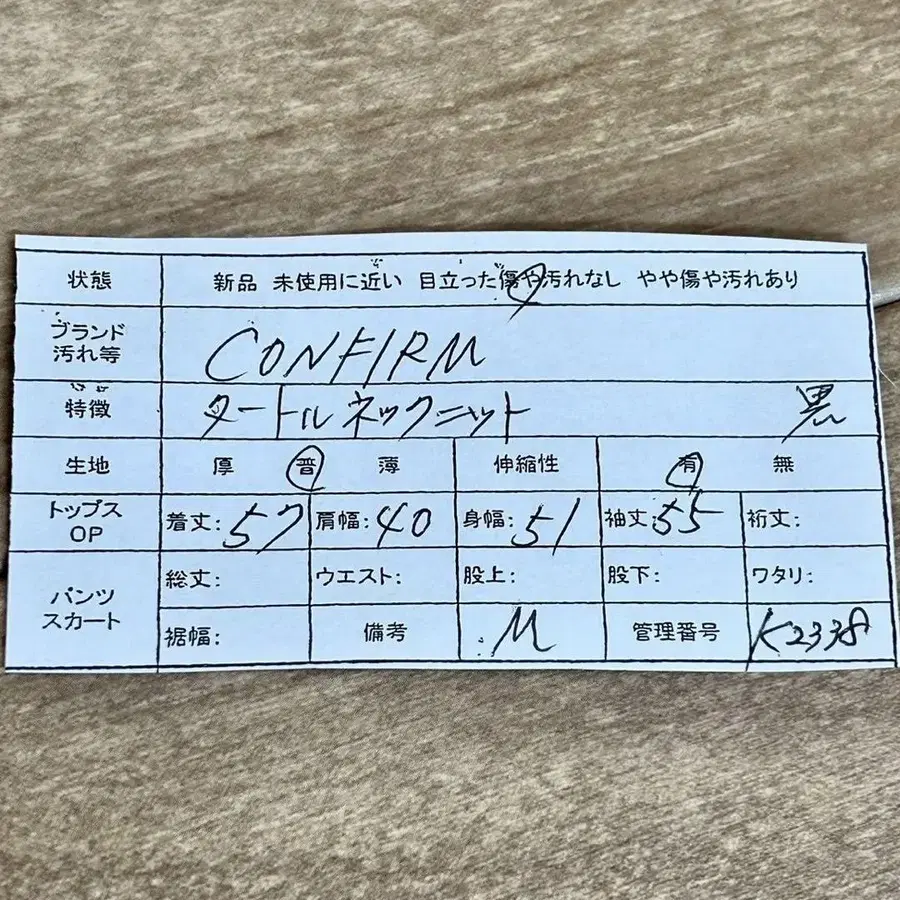 11번째 상품 이미지