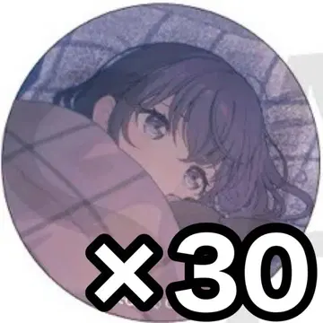 프로세카 캔뱃지 마후유