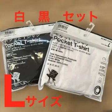 훼미리마트 노무라쿤이치 포켓 T셔츠 TRIPSTER 화이트 블랙 L