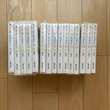 두근두근 투나잇 1~16권 전권 문고판