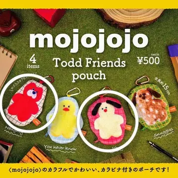 mojojojo Todd Friends 파우치 2개 세트