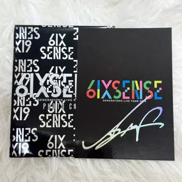 6IX SENSE 포토 카드 시크릿 시라하마 아란
