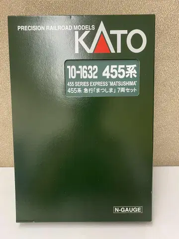KATO 10-1632 455계 급행 [마쓰시마] 7량 세트