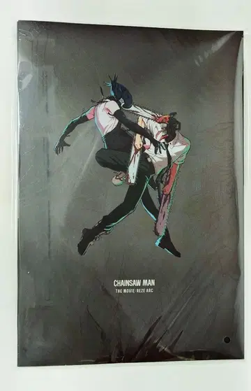 극장판 체인소 맨 레제편 극장 팜플렛 굿즈