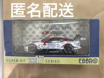 덴소 코벨코 사드 LC500 SUPER GT500 2017 DENSO