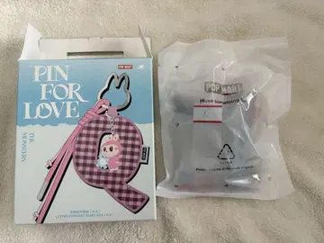 [ X ] POP MART Letter Pendant Blind Box