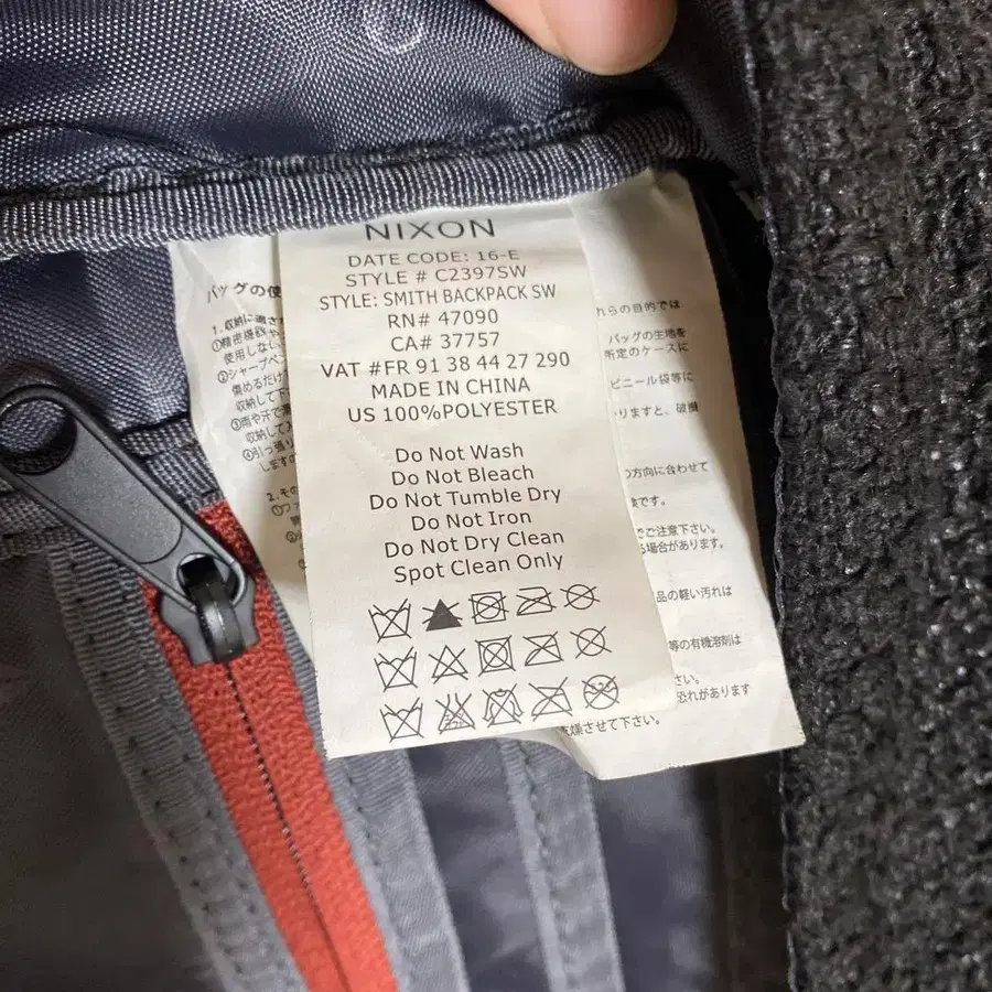 9번째 상품 이미지