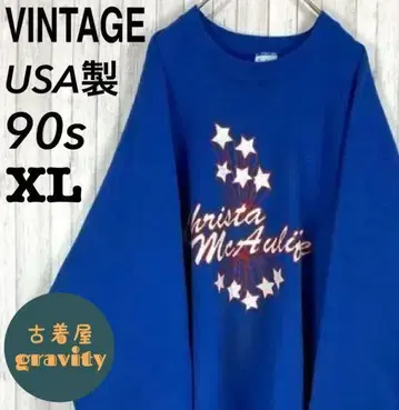 [ USA제 ] 프룻 오브 더 룸 맨투맨 90s 빈티지 빅 로고