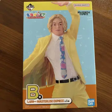 도카이 온에어 제일 1번 복권 B상 시바유
