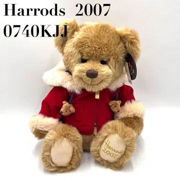 [ 새상품급 ] Harrods 해롯 2007 크리스마스 베어 벤자민