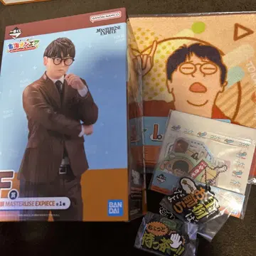 도카이 온에어 제일복권