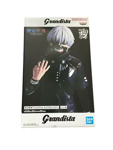 도쿄 구울 Grandista 카네키 켄 금목 연